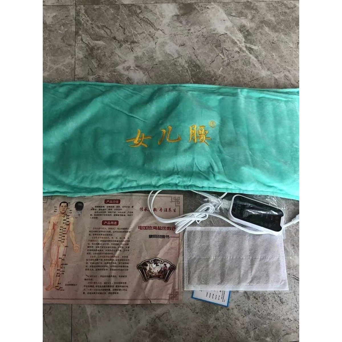 官网正品美容院同款倾城女儿腰海盐热敷盐袋腰带,个人护理/保健/按摩器材,电热敷盐包,淘宝优惠券,粉丝福利购,淘宝优惠卷