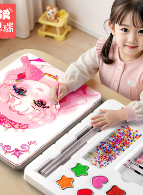 魔法公主化妆包品女孩换装儿童玩具套装芭莎妮妮公主化妆间过家家