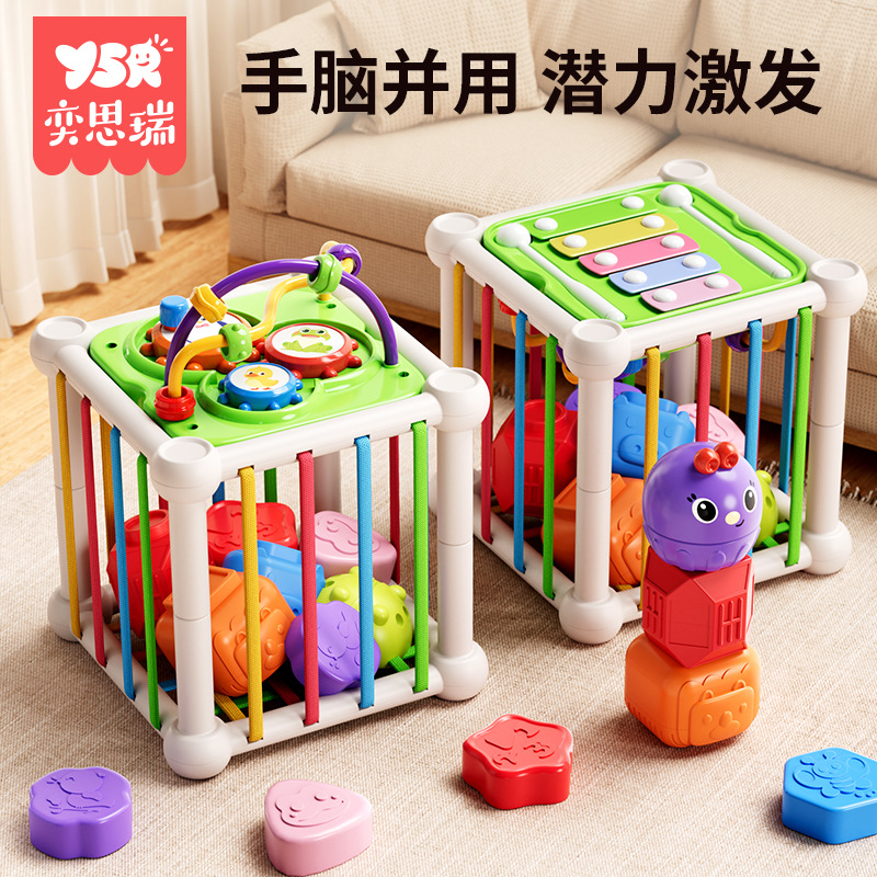 因果关系塞塞乐六面体盒