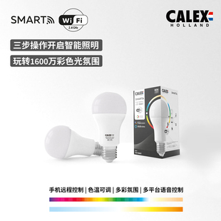 CALEX智能灯泡手机WiFi调光调色氛围照明LED灯泡A60家用E27远程控