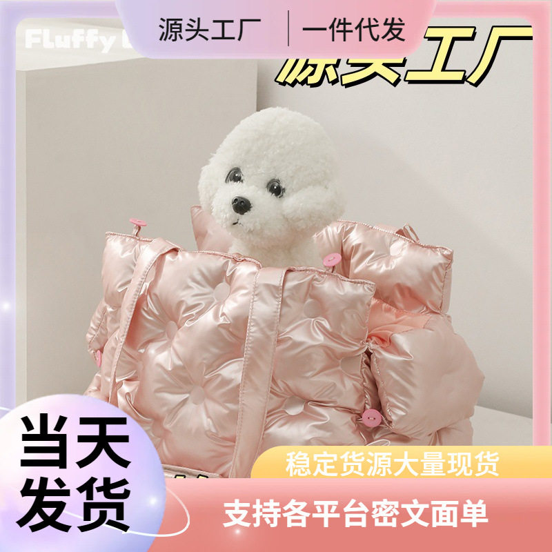 日本宠物包猫咪狗狗防应激波点可爱风单肩外出包随行保暖柔软舒适