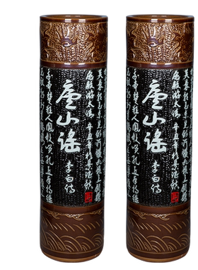 景德镇陶瓷落地书画箭筒水调歌头大花瓶中式客厅装饰摆件大号摆件