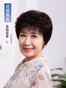 假发中老年女士妈妈款真发全真人发自然短卷发光头薄款透气全头套