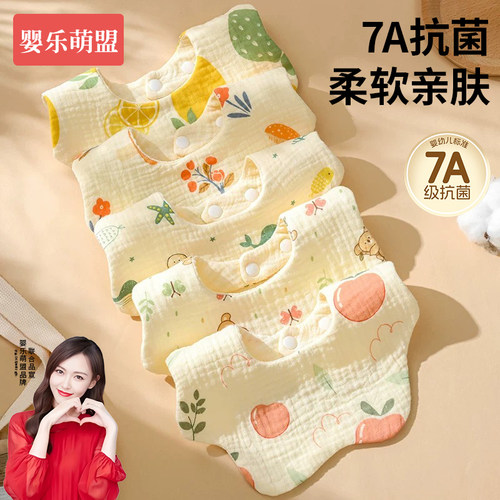 婴儿口水巾a类纯棉纱布围嘴夏季