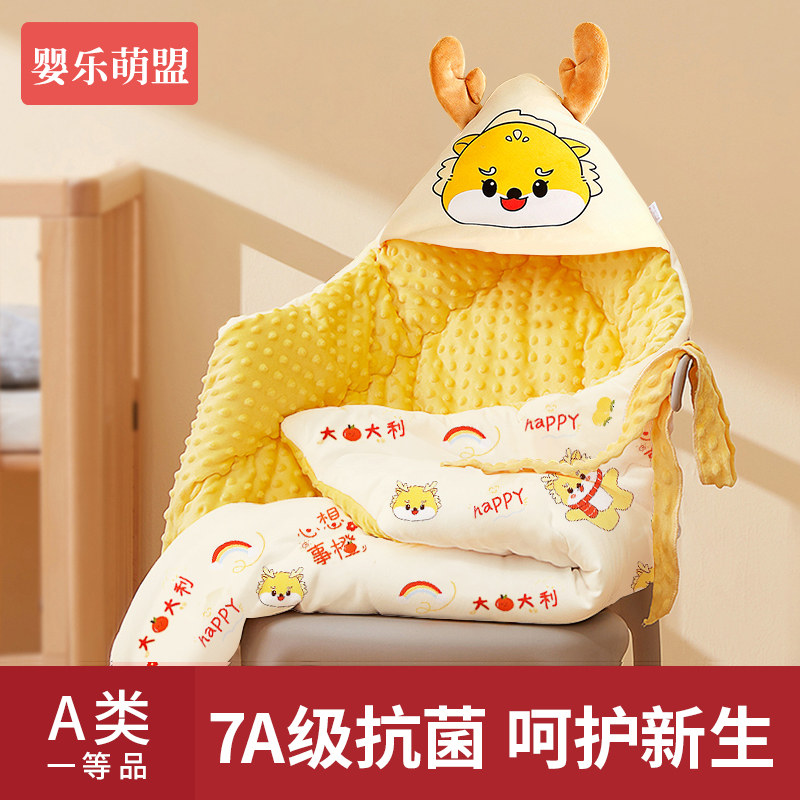包被初生婴儿秋冬纯棉新生儿抱被