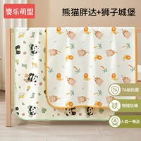 Антибактериальный замок, 4 этажей, панда, лев