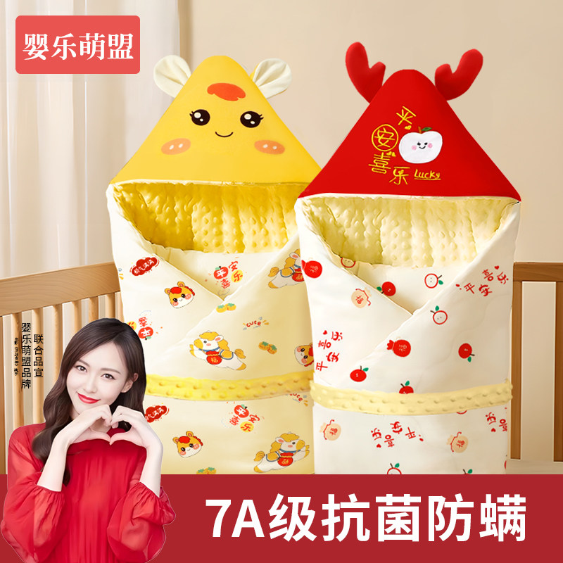 包被初生婴儿冬加厚纯棉a类抱被图片
