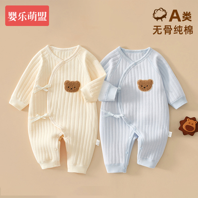 新生婴儿早秋衣服0到3个月初生宝宝52码59码66码a类纯棉连体衣服 — 8