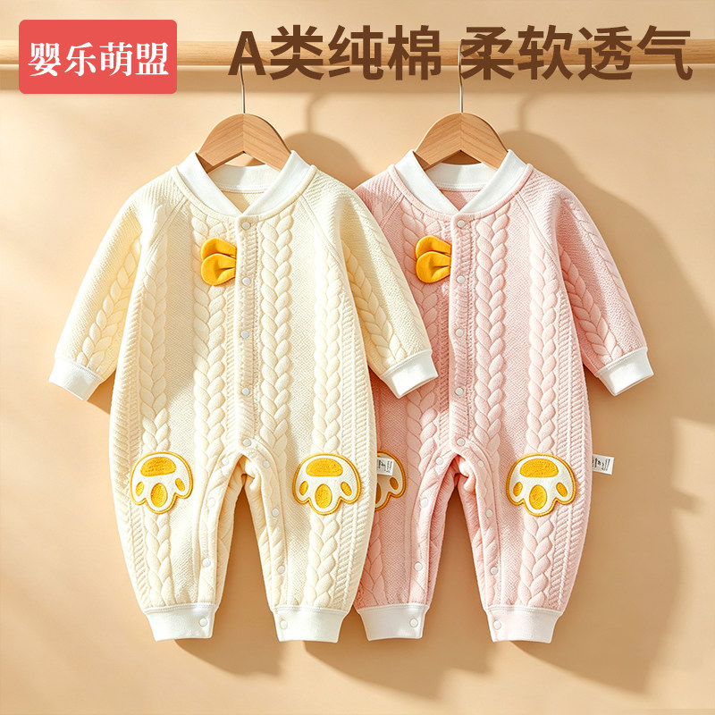 婴幼儿小公主衣服a类纯棉连体衣