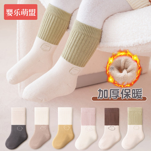 婴儿袜子秋冬款0到3个月6到12月