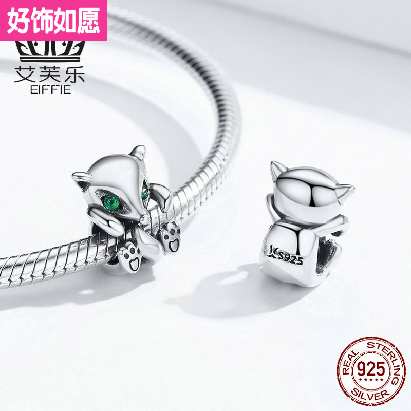 热卖可爱动物串珠S925银珠子小狐狸手链配件魅力散珠|ruв категории Украшения,ювелирные изделия, украшения - от Buy2taobao.com для оказания профессиональной услуги покупки агента Taobao