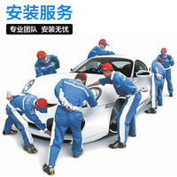 安装服务费改装智能一键启动无钥匙进入手机GPS启动工时费2020新