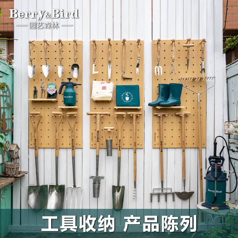 Berry&Bird园艺森林新款洞洞板墙壁装饰置物架层板木质展示架收纳