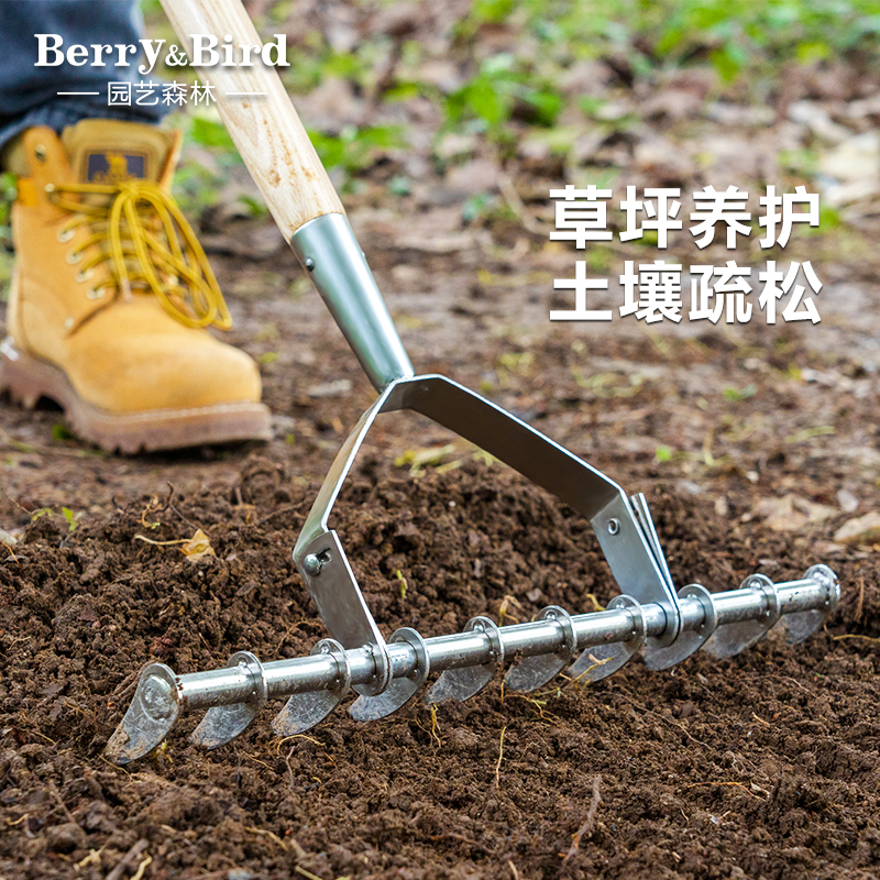 Berry&Bird园艺森林不锈钢耙子枯枝落叶杂草收集松土庭院草坪工具