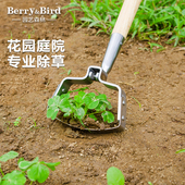 Berry&Bird园艺森林不锈钢锄头花园杂草清除松土户外种花专用工具