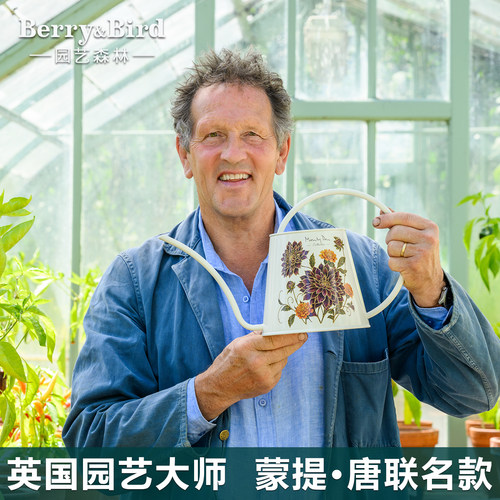不锈钢长嘴浇水壶家用浇花洒水壶