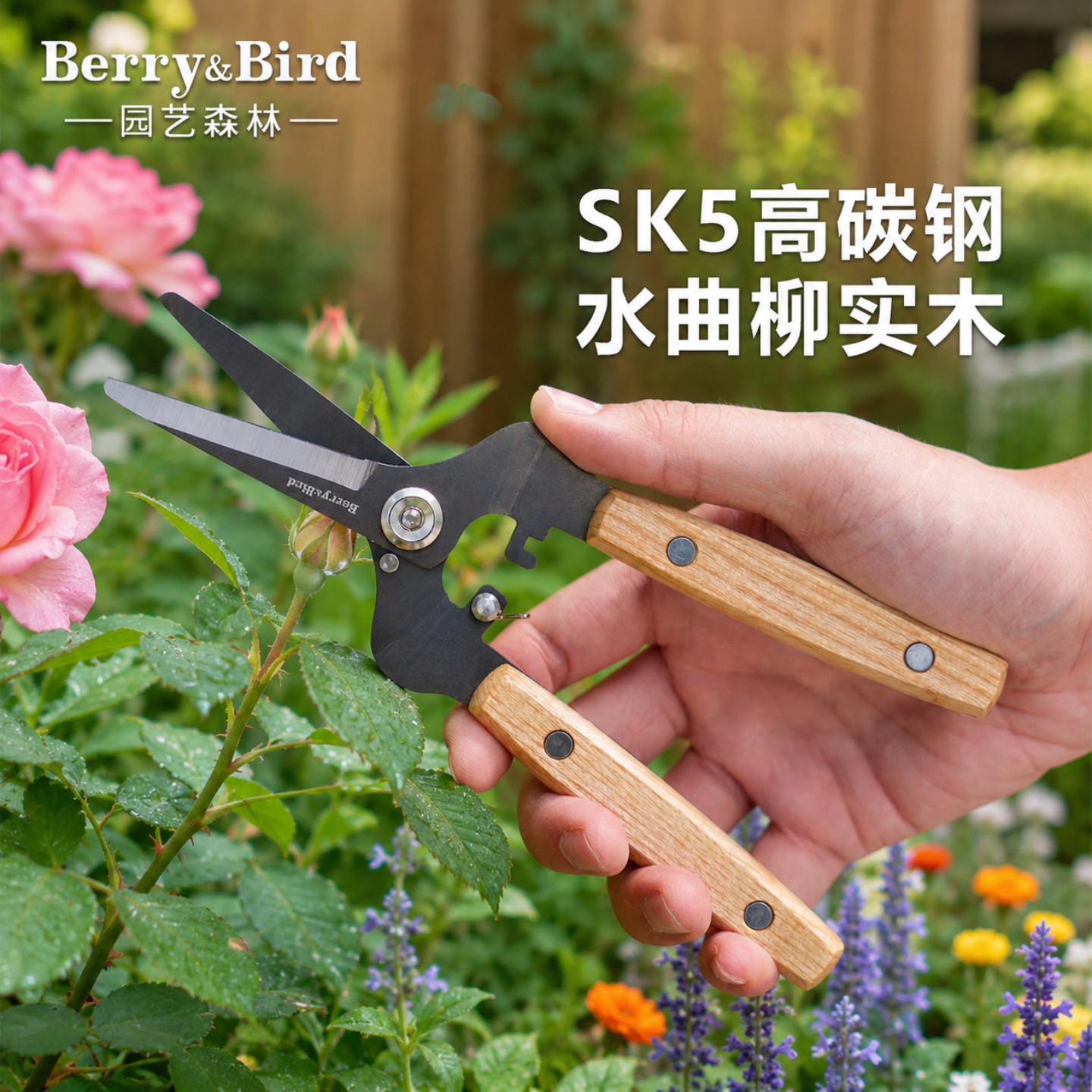 园艺剪刀选错浪费几百块？3000台修枝剪试用后的避雷建议