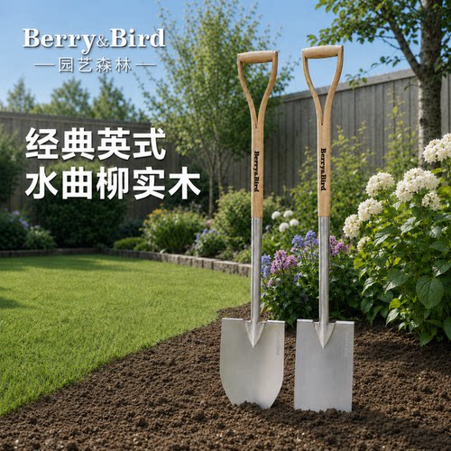 实木不锈钢大铲户外种植松土挖掘