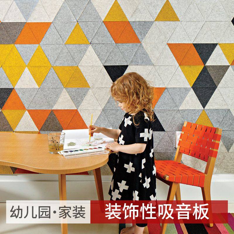 隔音板隔音棉聚酯纤维吸音棉墙体材料卧室家用隔音神器影院幼儿园