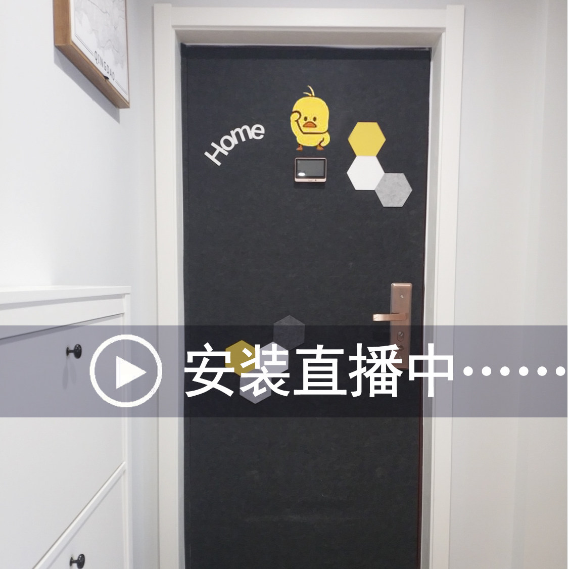 自粘旧木门翻新隔音创意装饰