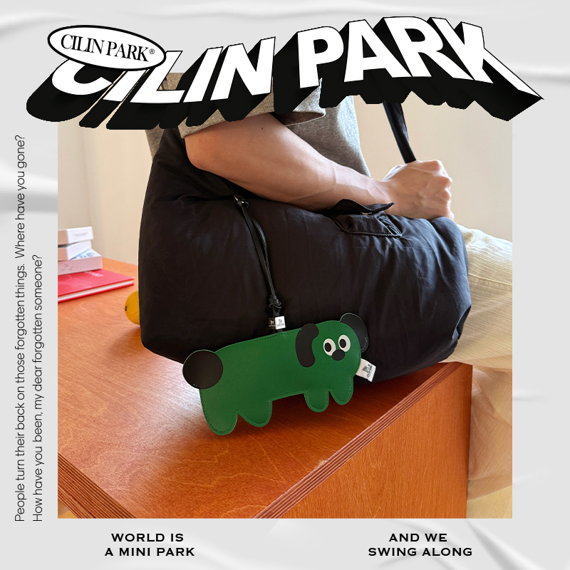 CILINPARK绿狗狗眼镜收纳盒挂件挂饰便捷包挂装饰可爱多巴胺