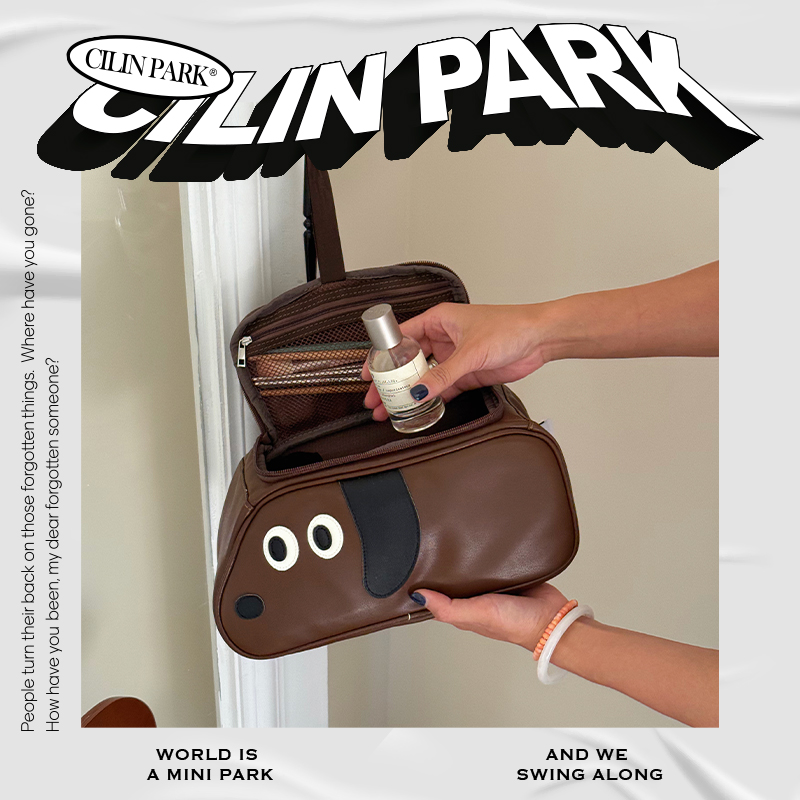 CILINPARK腊肠狗洗漱化妆收纳包