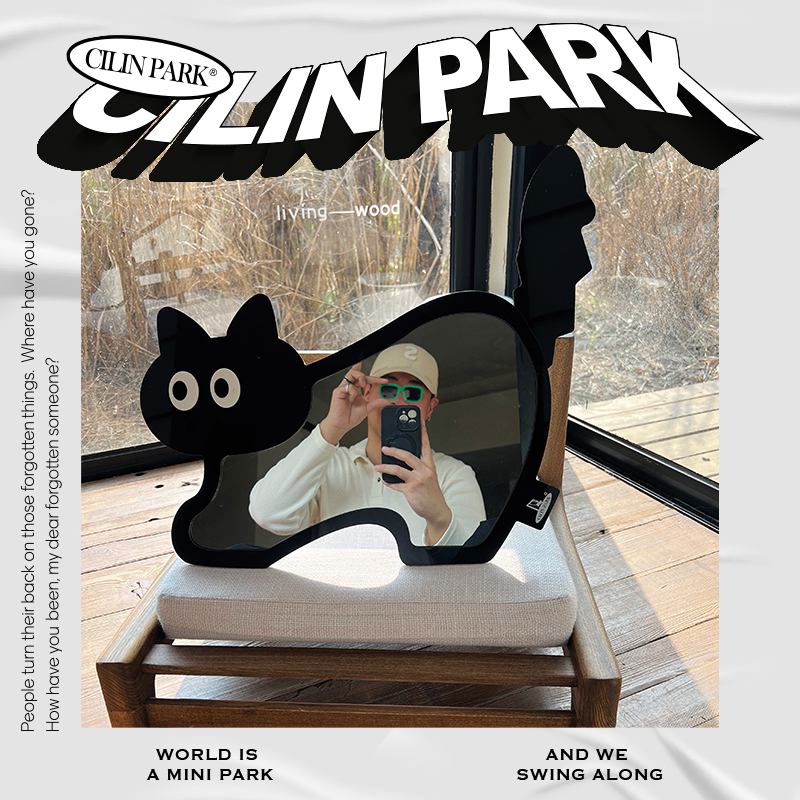 CILINPARK可爱卡通创意装饰镜