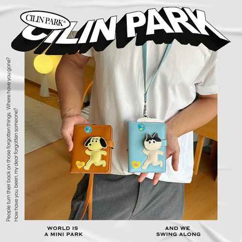CILINPARK粗发啦猫狗护照包软软pu旅行出差证件包挂脖可爱礼物