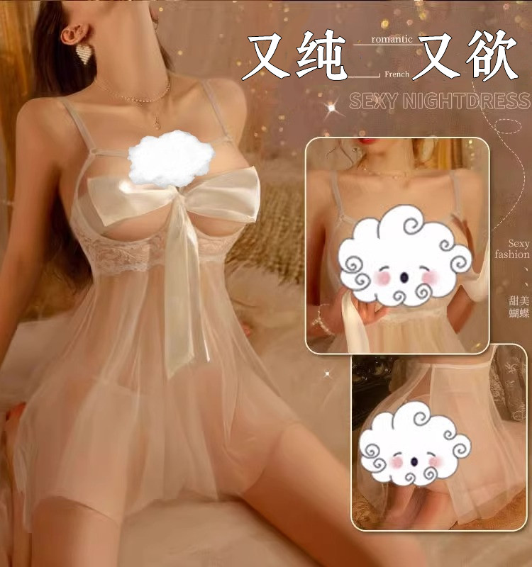 性感内衣高级蕾丝薄款小胸