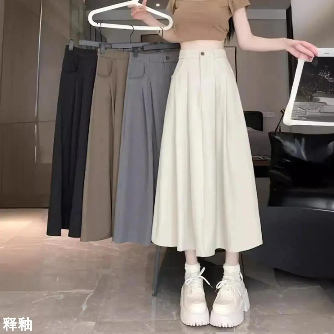 垂感西装面料半身裙女装春秋新款休闲A字裙高腰显瘦学生韩版长裙
