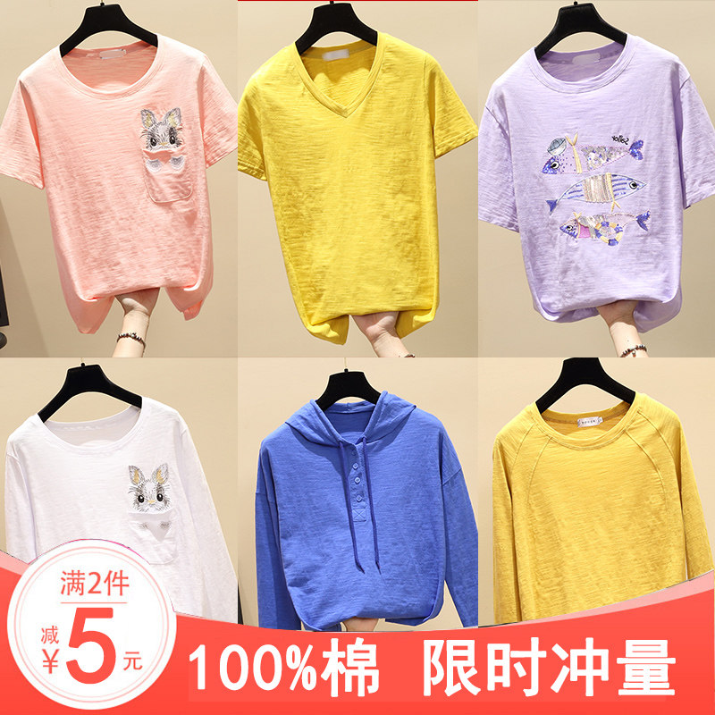 哺乳上衣夏季外出时尚喂奶短袖竹节棉外穿t恤长袖春秋潮妈月子服