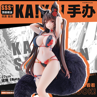 熊熊社BearPanda&TACCO玫瑰Bara狐狸娘手办站姿1/6模型毛绒尾重生