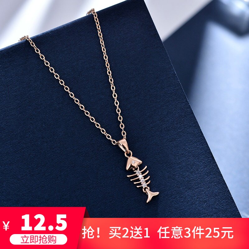 3件25元 网红鱼骨项链女韩版简约学生百搭吊坠锁骨链日韩潮人饰品