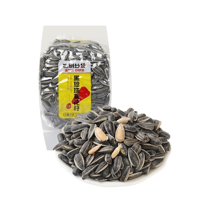 聪明黑珍珠瓜子葵花籽真空小包装瓜子休闲南瓜子炒货宿舍小吃零食