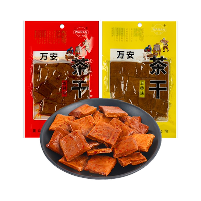 万安茶干80g香辣五香独立真空小包装豆腐干零食办公休闲解馋小吃