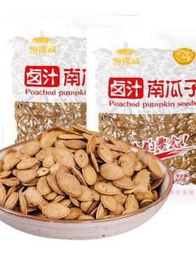 哼得利卤汁湿南瓜子500g