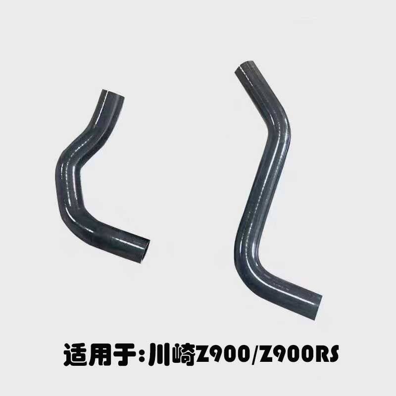 适用川崎 Z900 17-18-19-20-21年 改装防爆水箱管 硅胶热水管