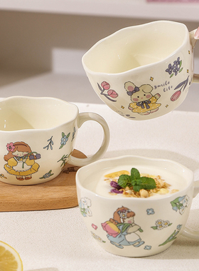 高颜值家用早餐杯陶瓷喝水杯带勺耐高温宽口燕麦杯小清新马克杯