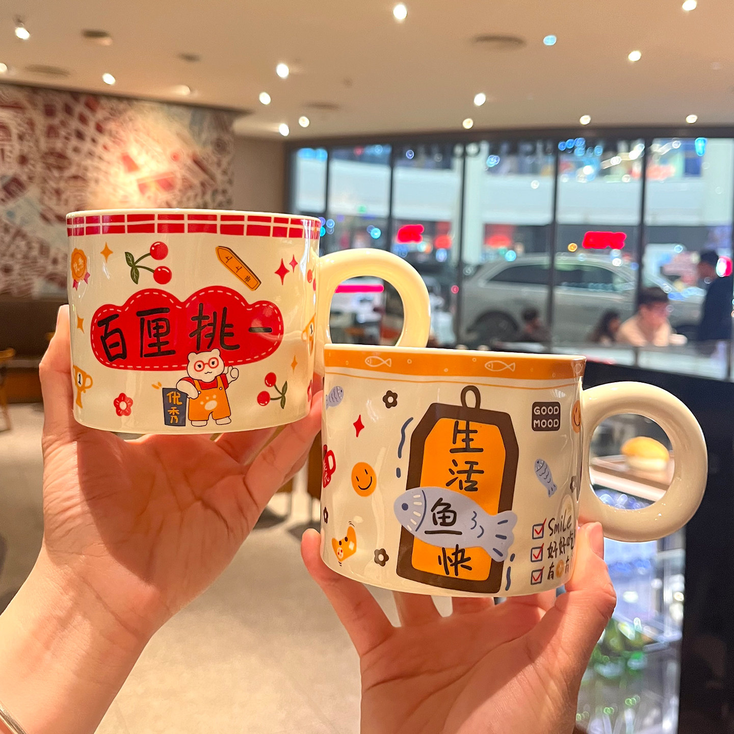 高颜值陶瓷杯马克杯家用喝水杯办公室情侣对杯咖啡杯早餐牛奶水杯