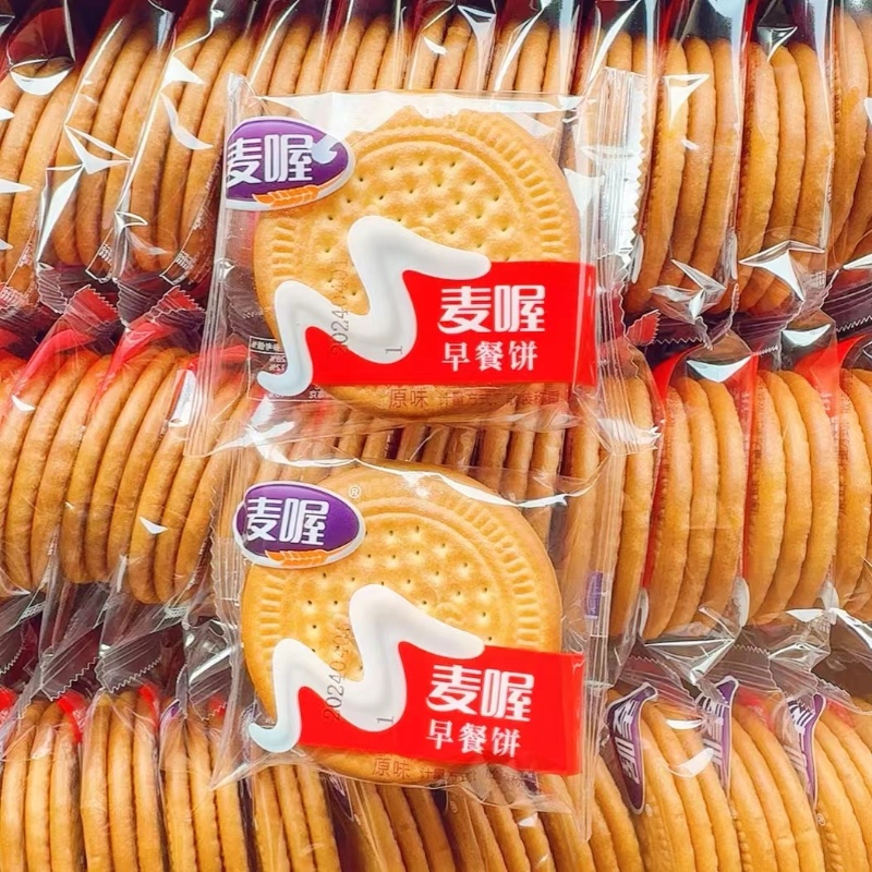麥喔早餐餅干整箱零食代餐