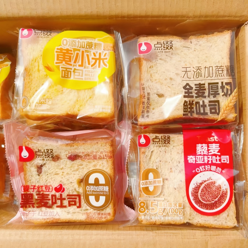 点缀全麦厚切鲜吐司粗粮吐司藜麦厚切坚果黄小米整箱5斤早餐包邮