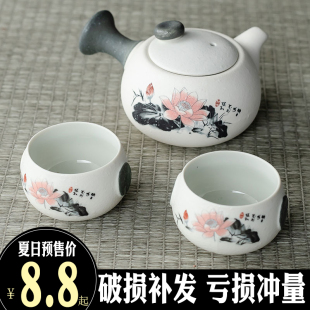 小茶杯盘茶壶开业赠品活动送礼品定制批发 陶瓷功夫旅行包茶具套装