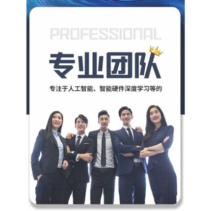 python程序代做深度学习代编程强化学习车辆路径规画代码编写调试