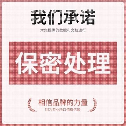 Python机器学习代码lstm算法预测图像分割深度强化学习matlab代编