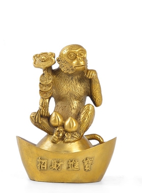 纯铜元宝生肖猴聚财开业礼品