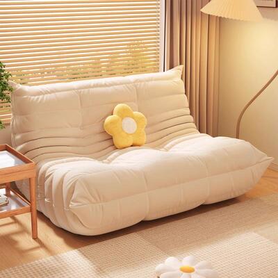 Caterpillar sofa    Lazy-boy chair Single chair Simple