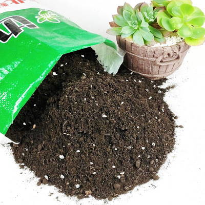 营养土30斤种菜养花绿植通用型肥料土壤种植土泥土家用专用园艺土