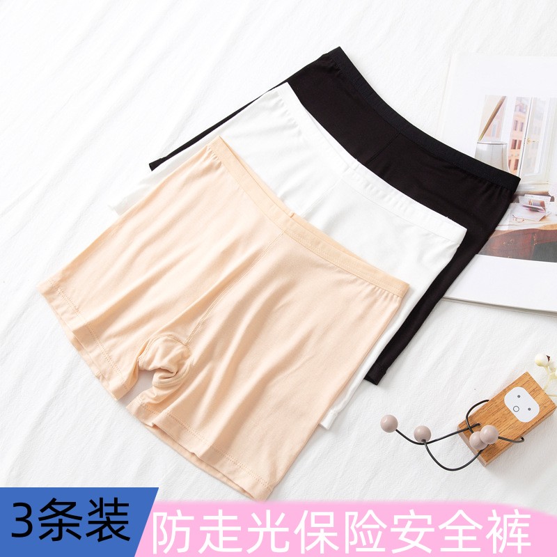 安全裤女士无痕防走光