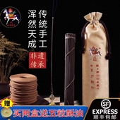 正宗供藏香纯天然非遗手工线香盘香发酵香供佛养生药香天然礼佛香