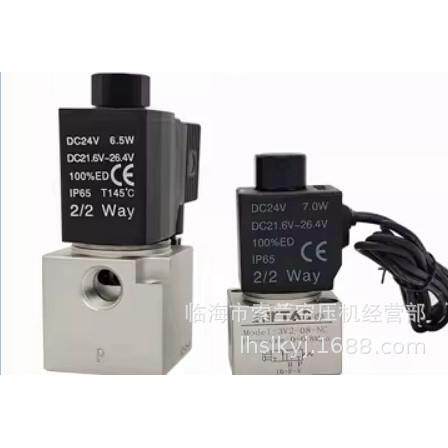 3V206NCB/3V208NCB/3V308NOBNCF3V206NCBI真空电磁阀